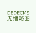 糊口正在如许的天空